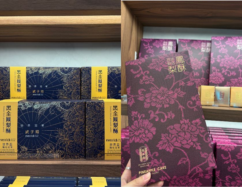 出國送禮首選!十大熱門台味伴手禮推薦 桃園機場一次買齊