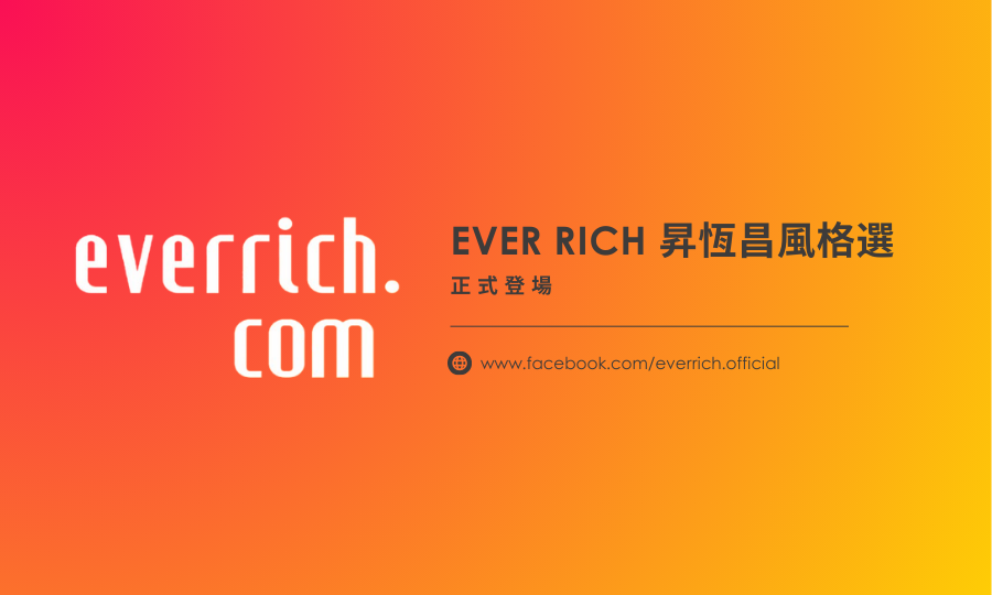 最新文章
