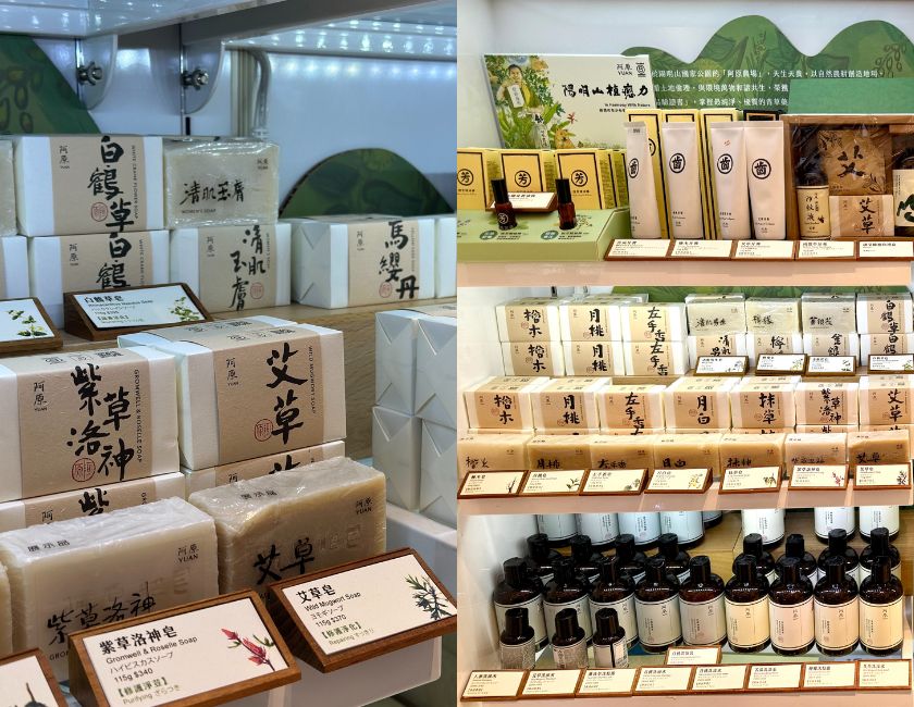 出國送禮首選!十大熱門台味伴手禮推薦 桃園機場一次買齊