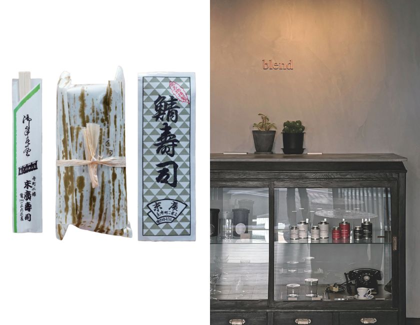 跟著設計師吳東龍 享受一個人的寧靜京都