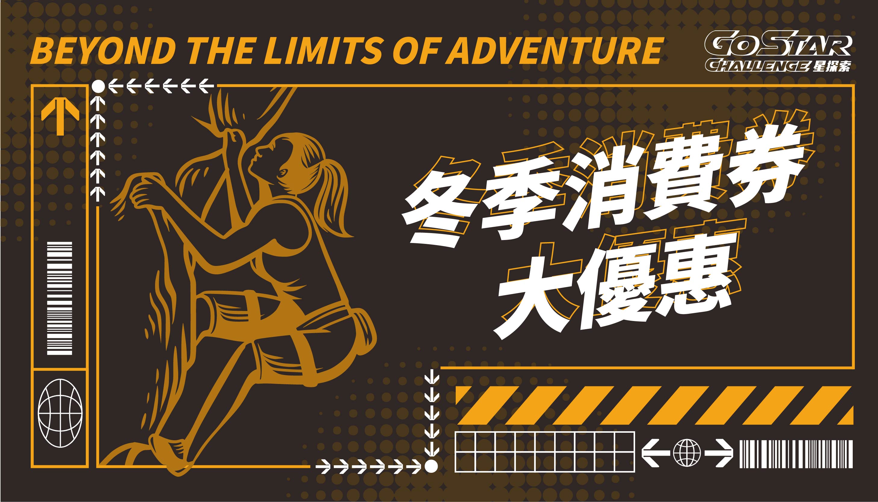 親愛的，我把500元放大了 