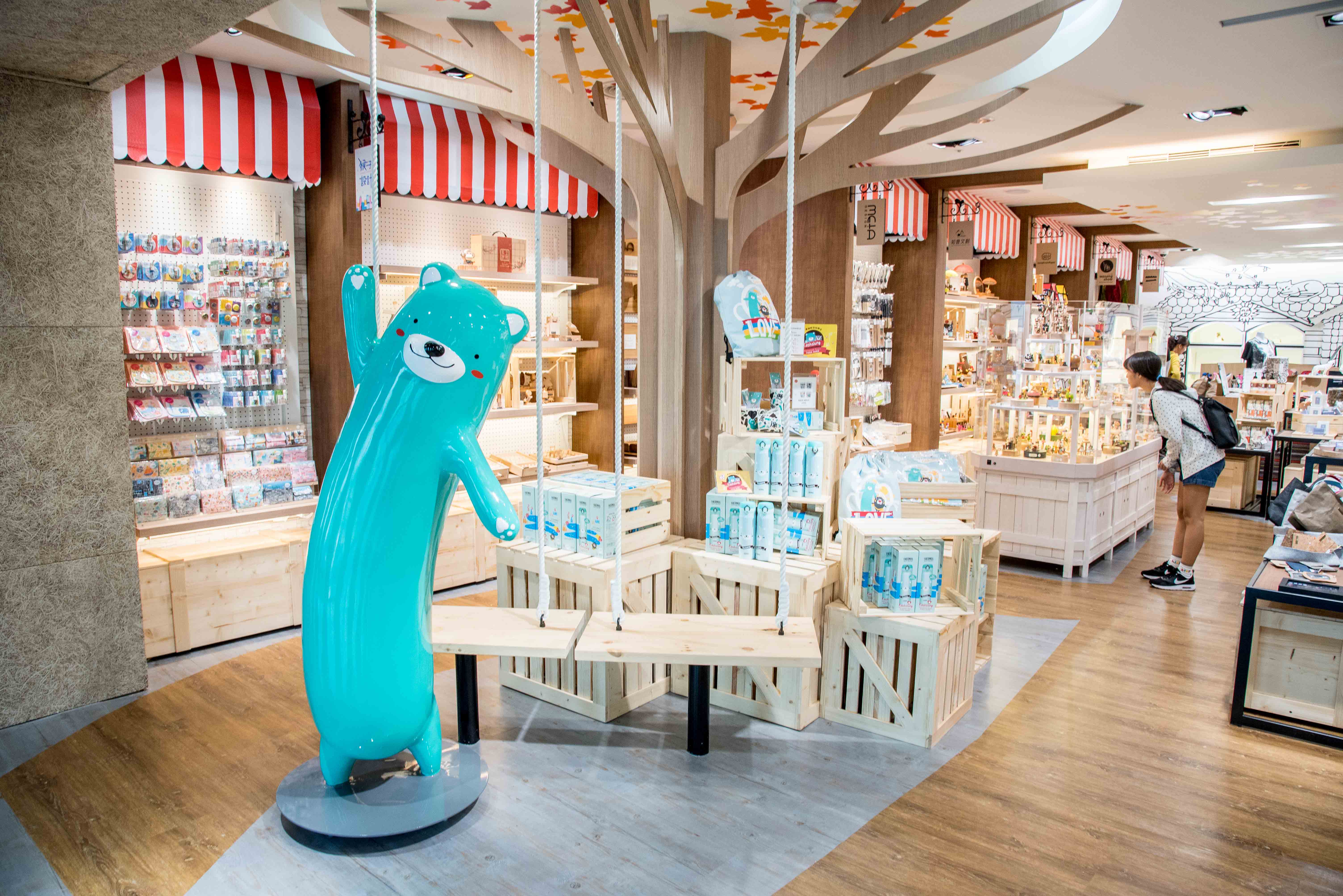 가오슝국제공항