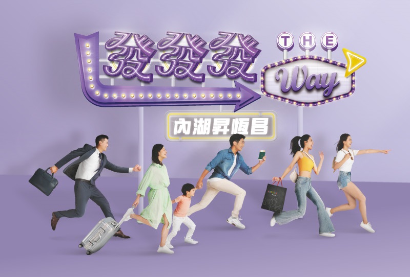 最划算購物指南大公開