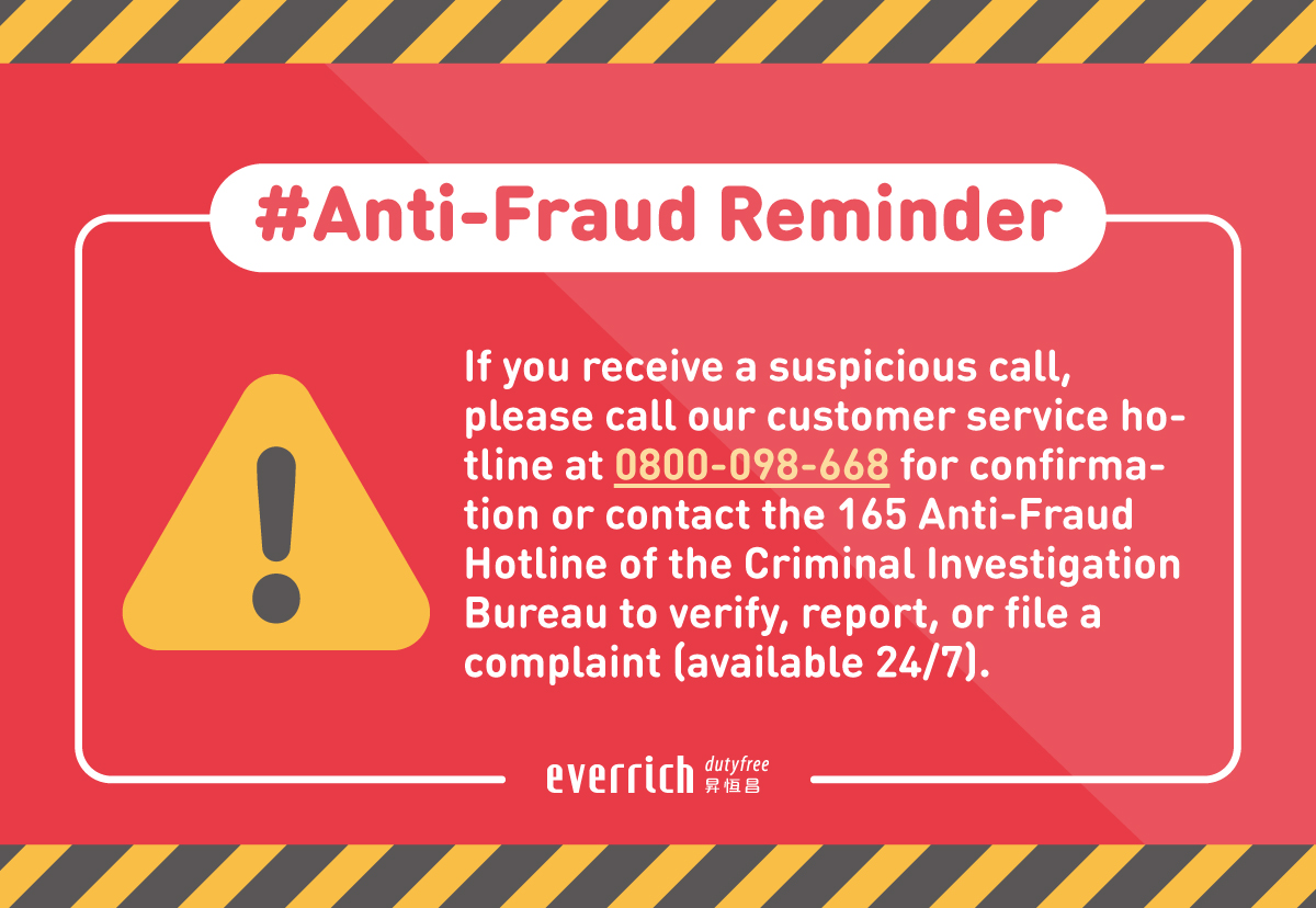 Anti-Fraud Reminder