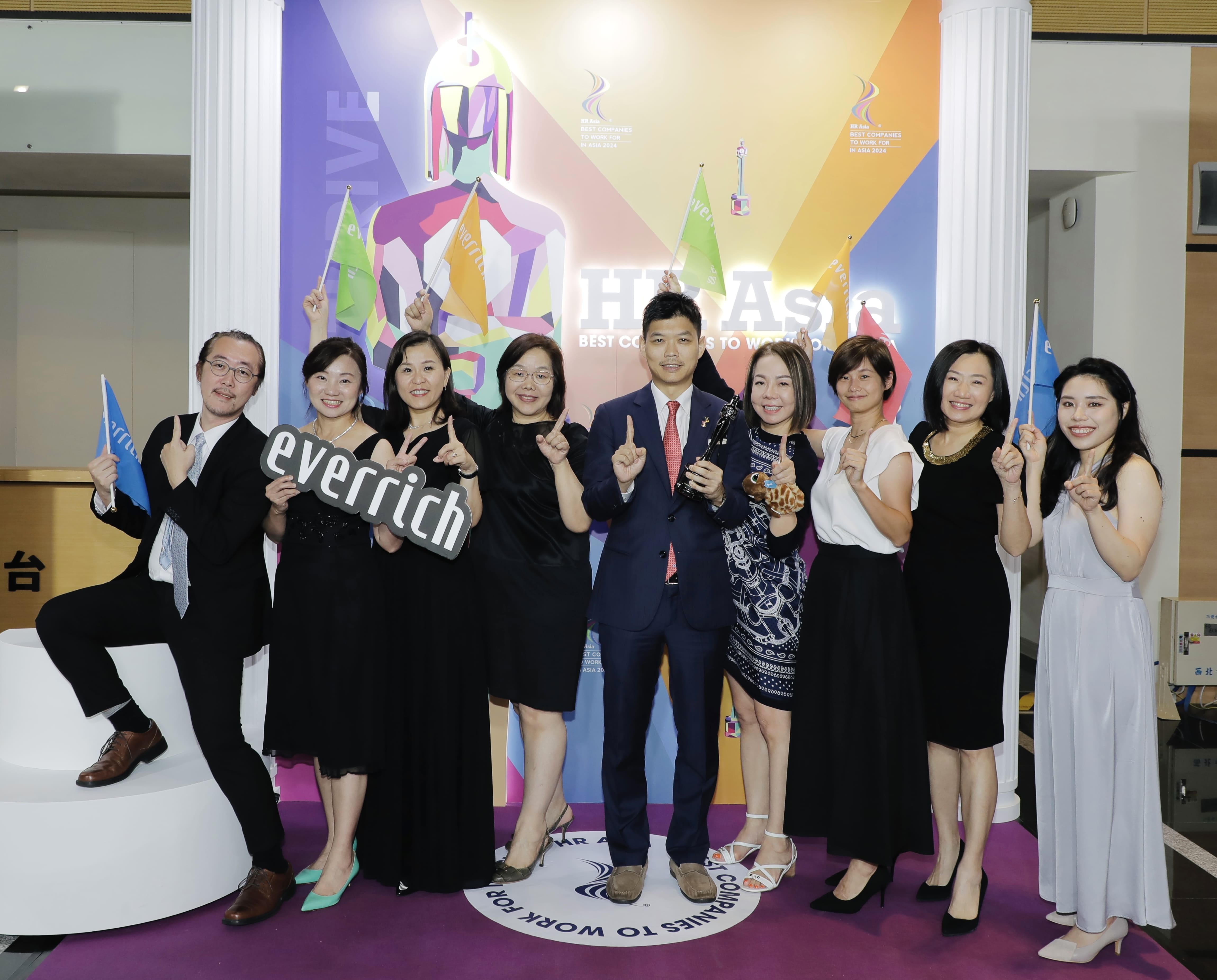 從精彩國門到幸福職場　昇恆昌獲「2024亞洲最佳企業雇主」殊榮