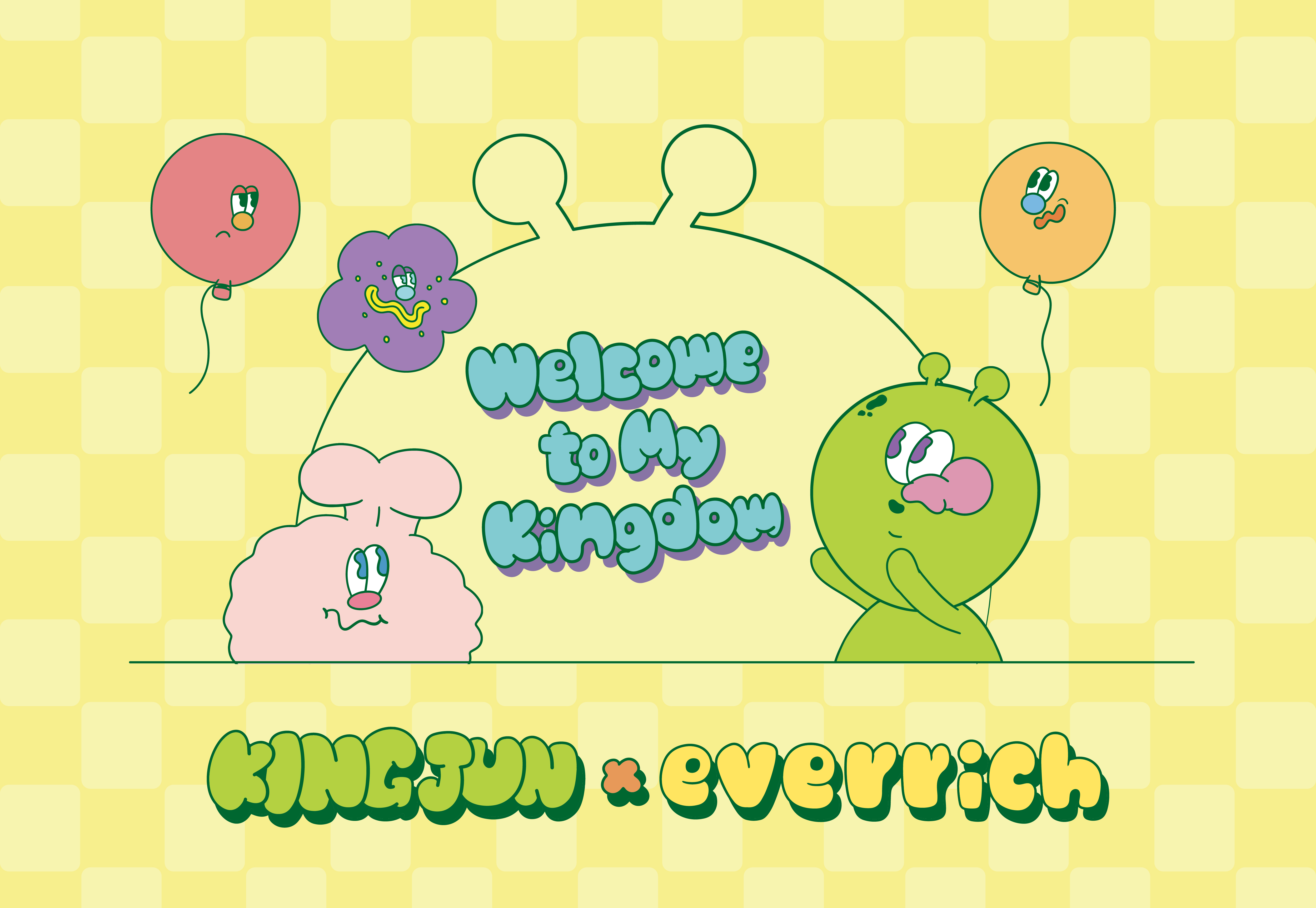 《ようこそKINGJUN の国へ》