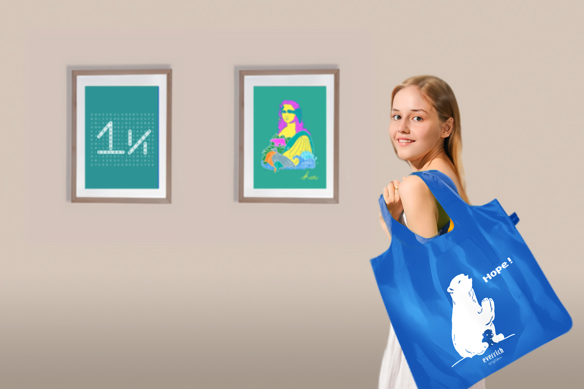 擁抱地球號召：使用1% THE BAG購物重複使用可獲得回饋