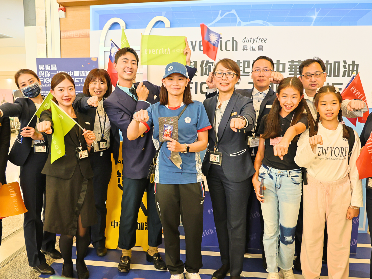 チャイニーズ・タイペイを応援!エバーリッチがパリ五輪を盛り上げる 台湾4国際空港に撮影コーナー  選手団への声援を呼びかけ