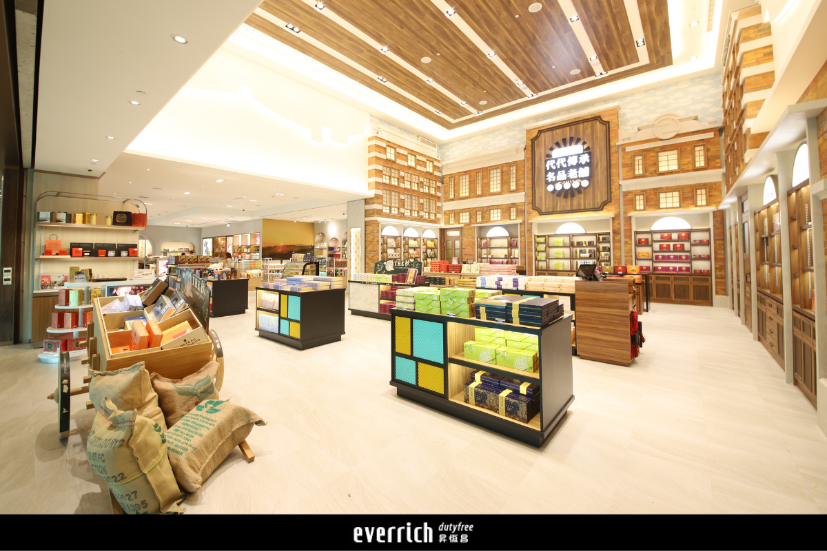 桃園機場第二航廈綜合台產店-豐禮舖新開幕