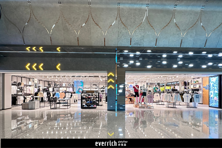 桃園機場第二航廈綜合休閒區全新開幕