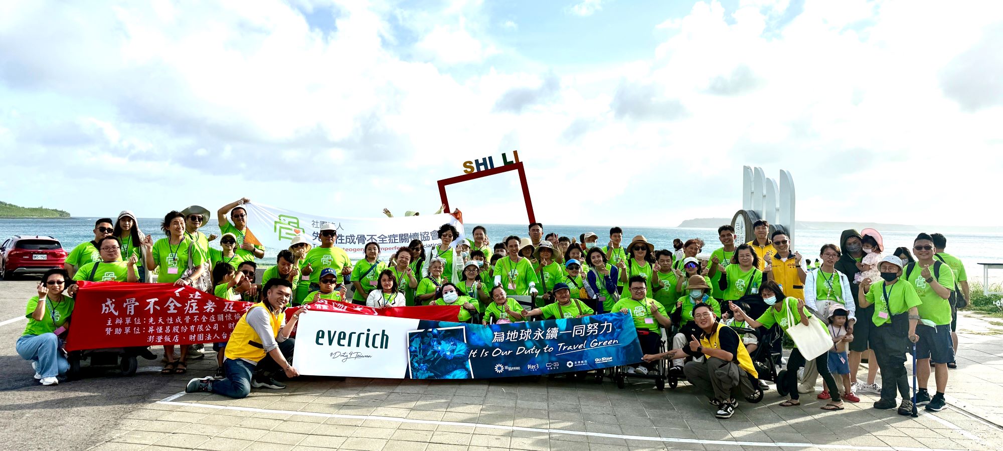 讓愛無礙!成骨不全症病友首次搭機 跨海圓夢!