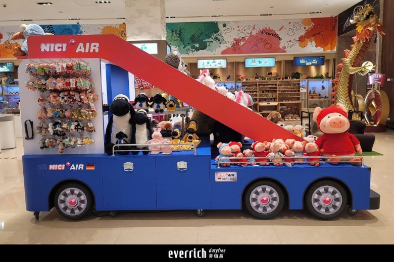 昇恆昌內湖旗艦店NICI櫃位新開幕