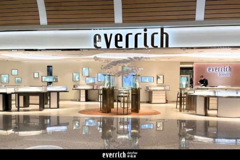 桃園機場第二航廈昇恆昌珠寶門市新開幕