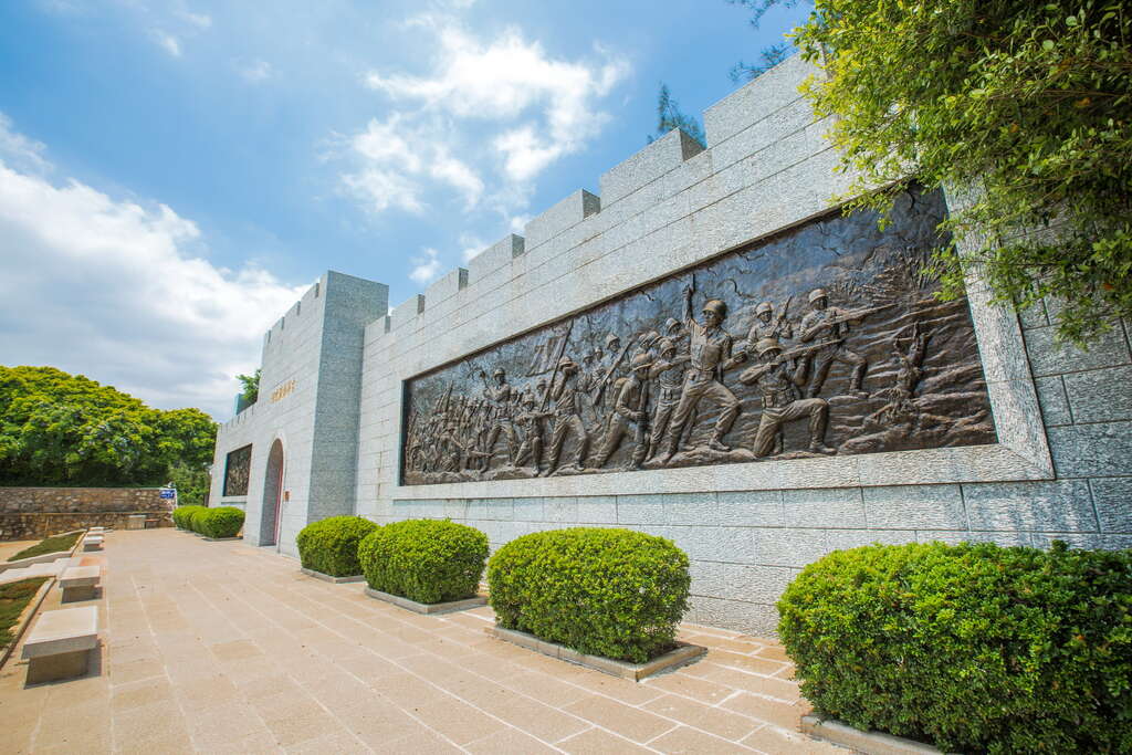 古寧頭戰史館(建議停留時間 1hr)