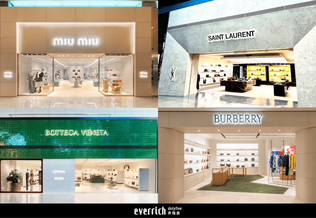 2025春季必買精品｜昇恆昌精選推薦清單