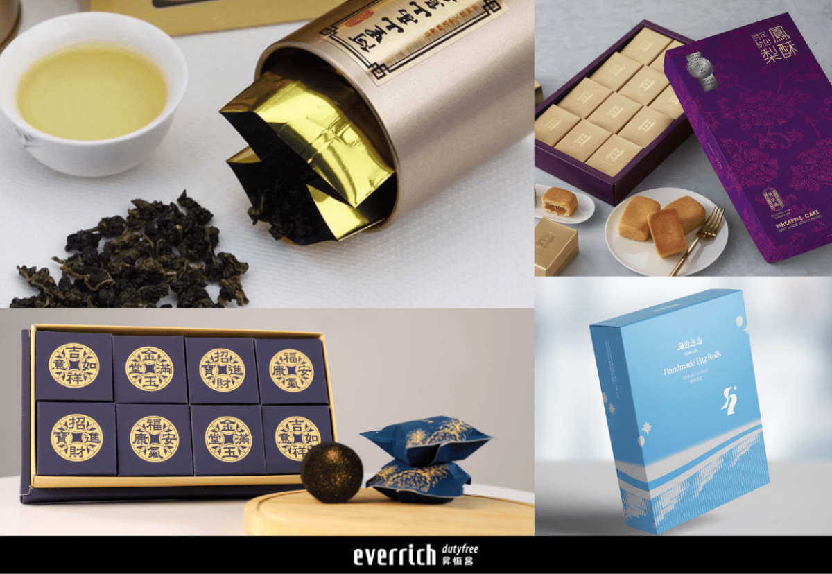 出國必買｜昇恆昌十大台灣特色伴手禮精選推薦