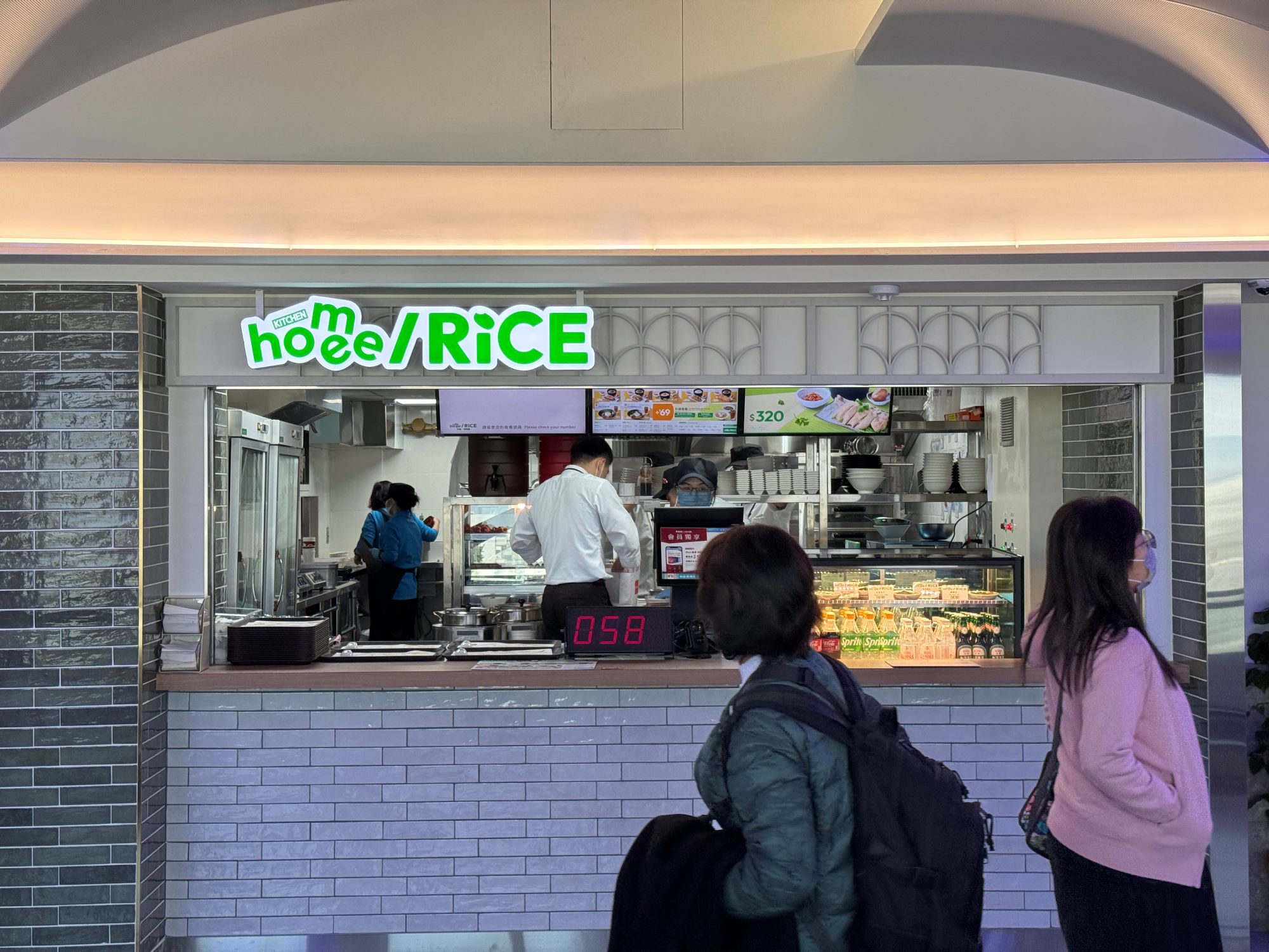 桃機美食再升級　第一航廈全新美食區滿足春節出國旅客味蕾