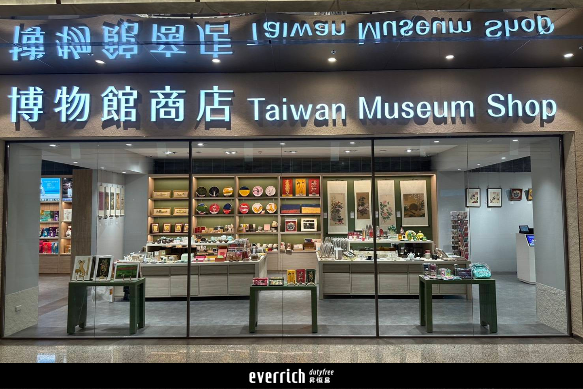 桃園機場第二航廈C9&C10台灣文化主題商店全新開幕