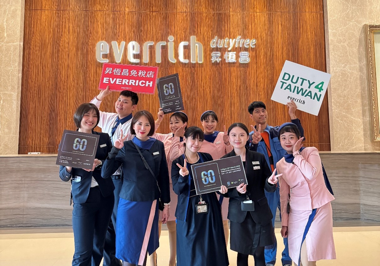 エバーリッチが8年連続で【Earth Hour 1時間消灯】イベントに参加