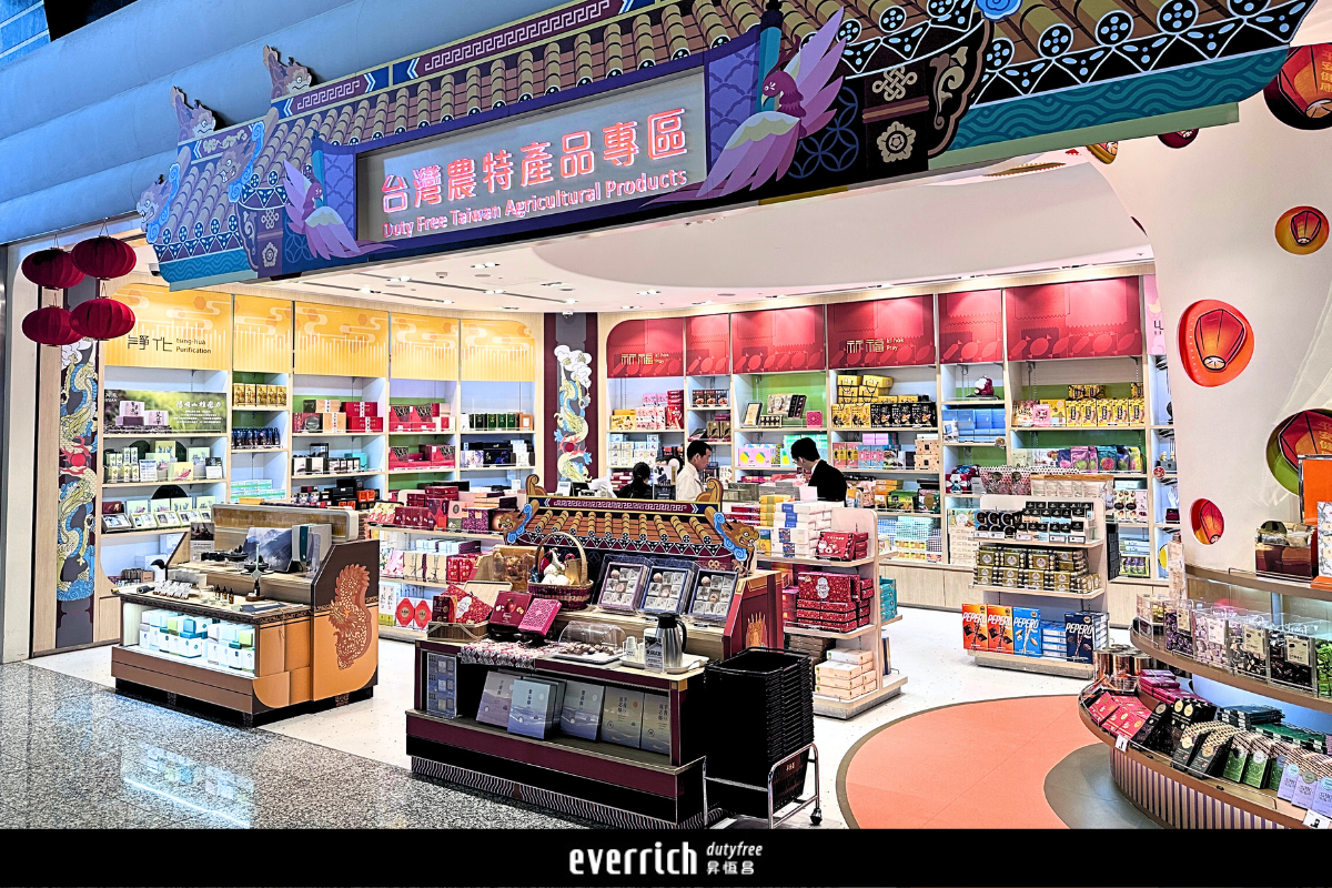 桃園機場第一航廈農特產主題商店全新開幕