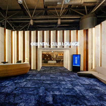 桃園第二航廈東方宇逸貴賓室