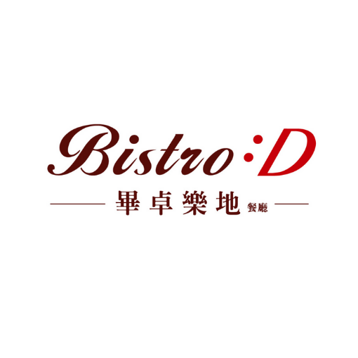 BistroD畢卓樂地