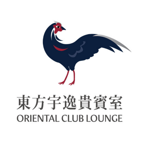 東方宇逸貴賓室