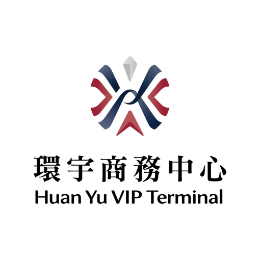 環宇商務中心