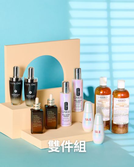 免稅獨賣｜下殺市價5折起