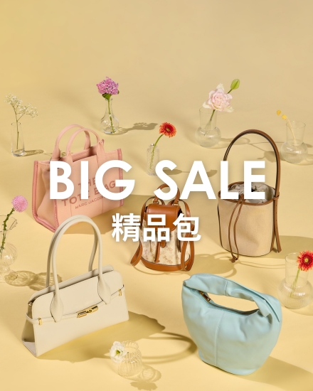 9/3、13、23、30 加碼折$800