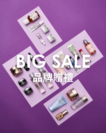 9/1 10:00 周年慶滿額禮