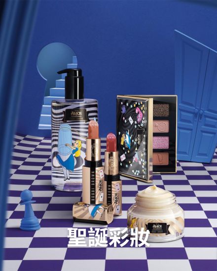 聖誕彩妝｜全館滿額折8.5%