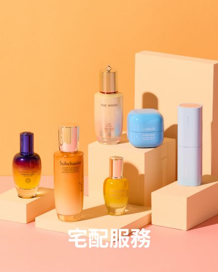 前往宅配雙11購有心