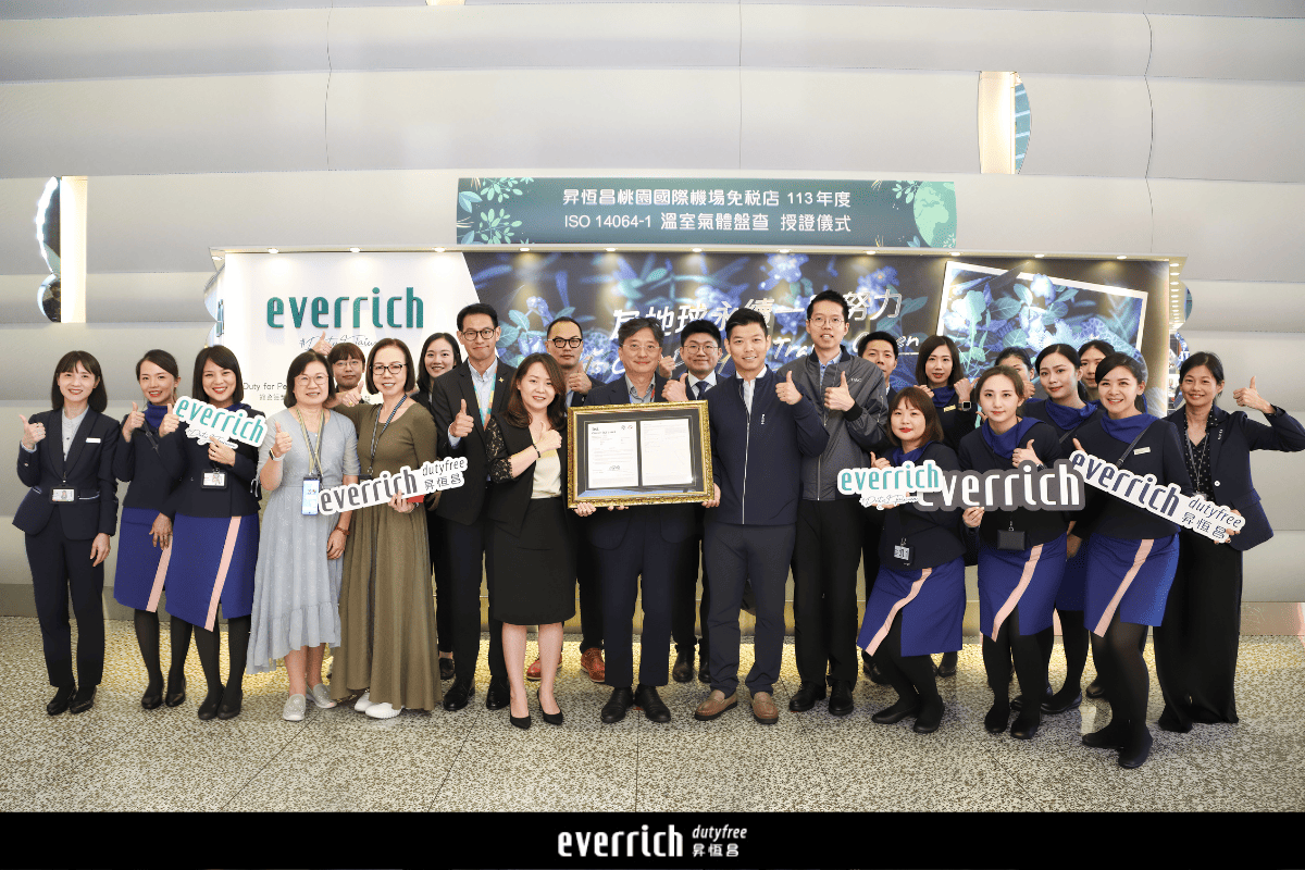 EVERRICH Recognized for Advancing Sustainability and Inclusion, Building a Green Gateway and a Friendly Workplace