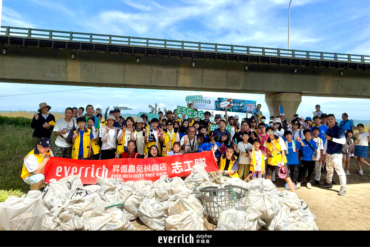 Supporting International Coastal Cleanup Day! EVERRICH Joins Hands with Suppliers and Consumers to Protect Taiwan’s Marine Ecology
