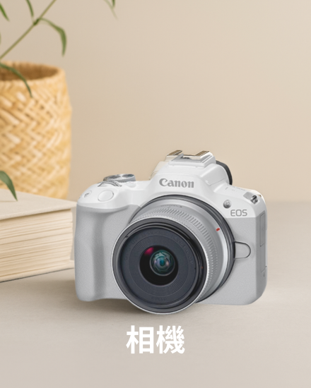 出片神器｜下單贈質感掛繩