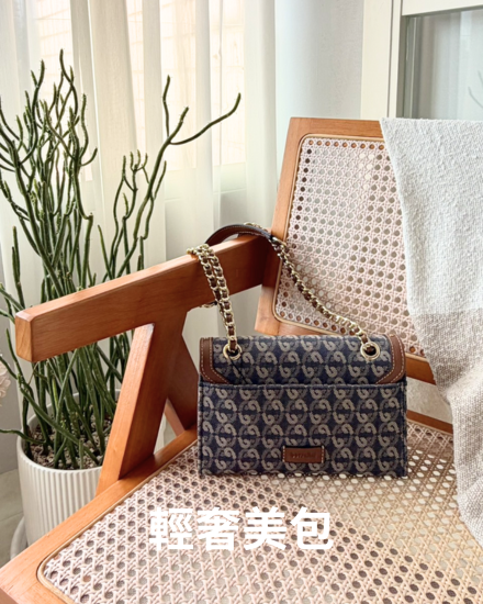 新品上架｜輕奢美包5折起