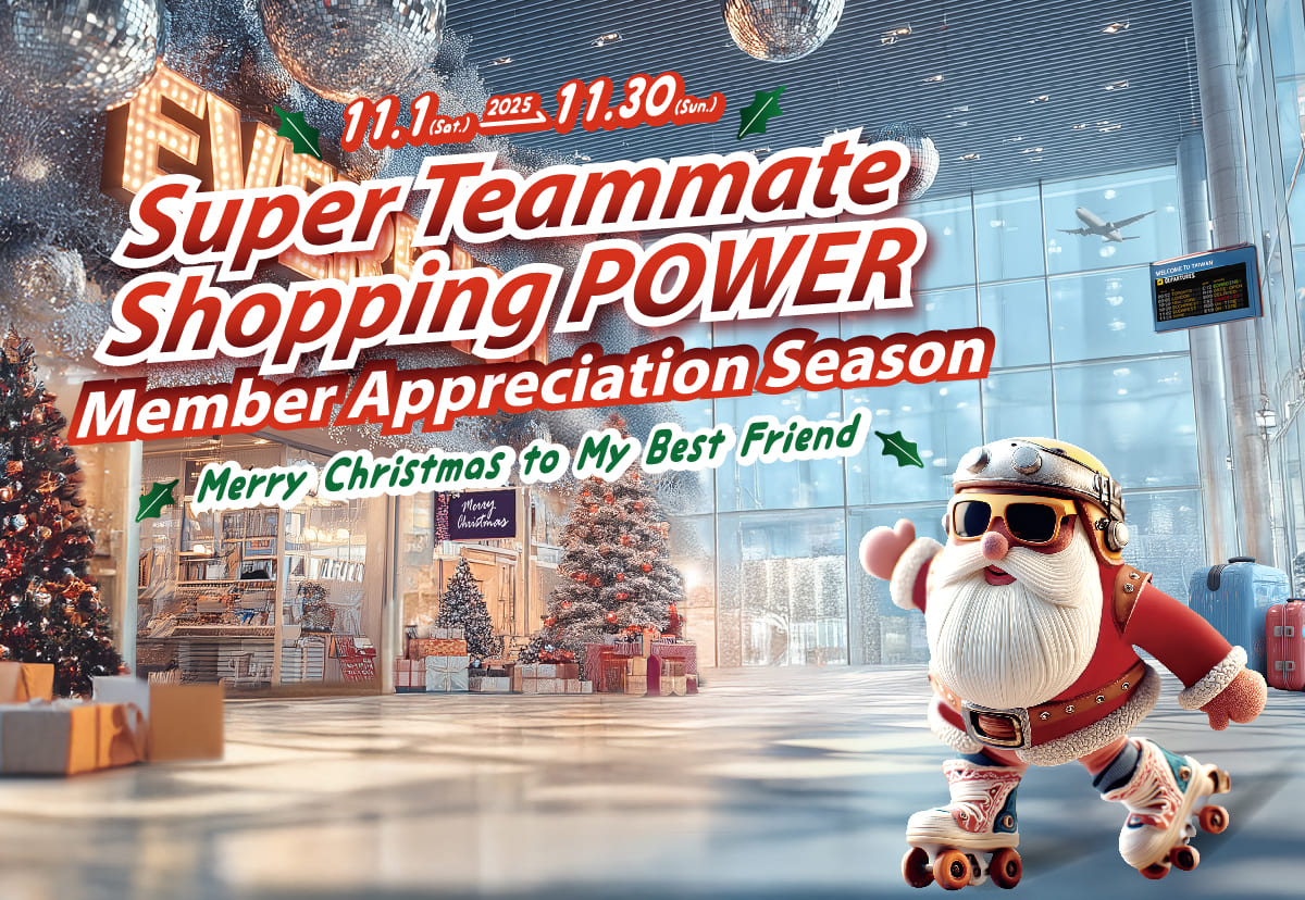 Super Teammate Shopping POWER Member Appreciation Season