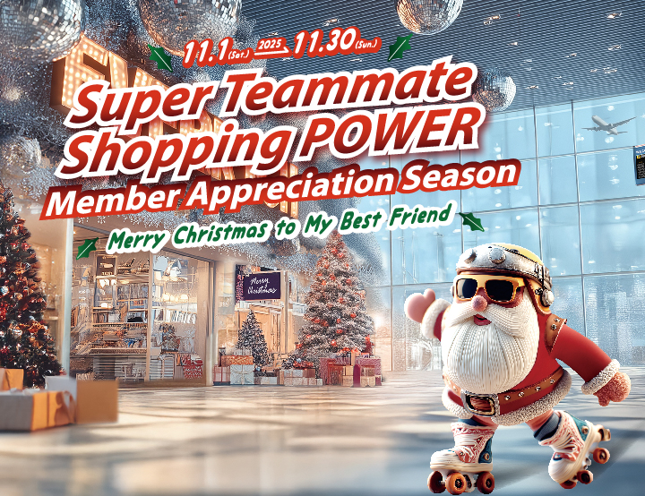 Super Teammate Shopping POWER Member Appreciation Season