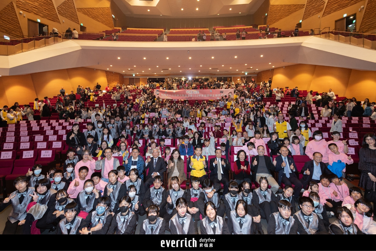 堅守初心，共創未來！113學年度江許笋獎學金頒獎典禮 圓滿成就「夢想進行式」