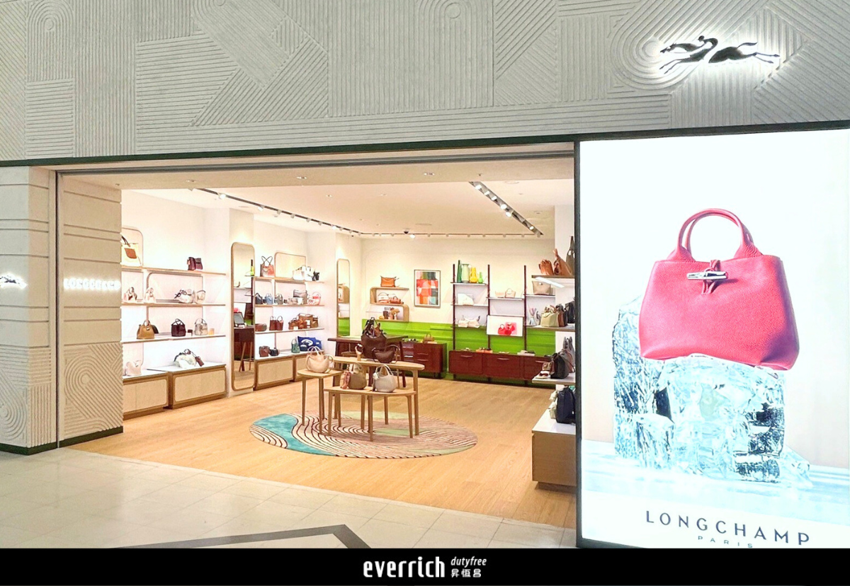 高雄機場｜LONGCHAMP 全新概念店 正式開幕！