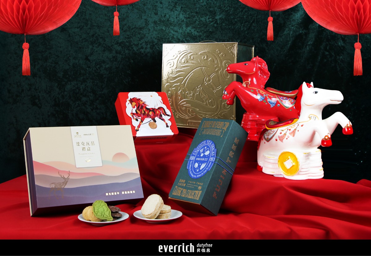 旅客春節送禮新趨勢　 昇恆昌以文化工藝與星級聯名行銷台灣