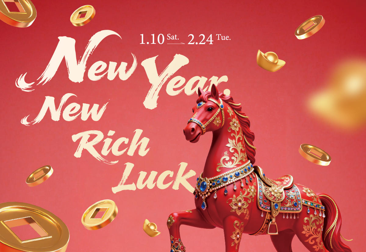 New Year New Rich Luck