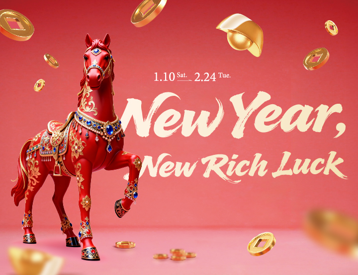 New Year New Rich Luck