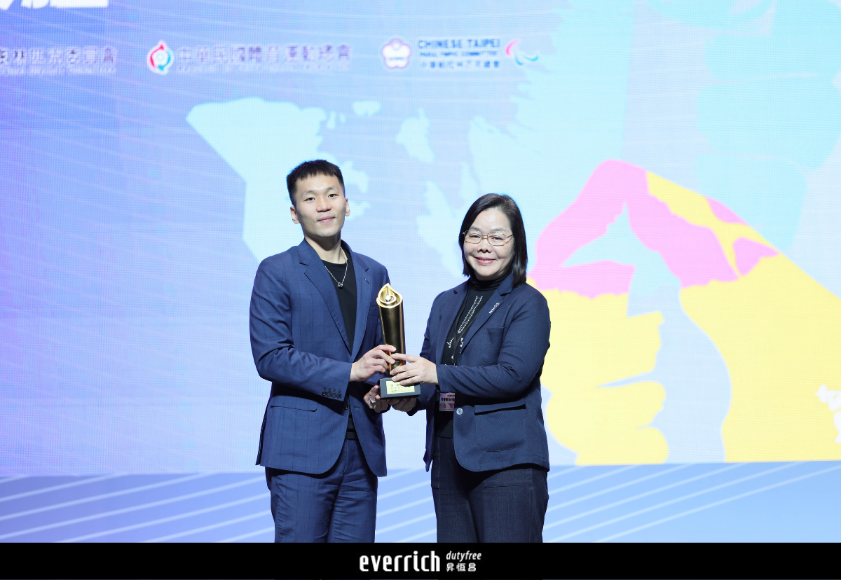 The Warm Hands Behind Every Athlete, EVERRICH Wins the Sports Activist Awards - Golden Quality Award