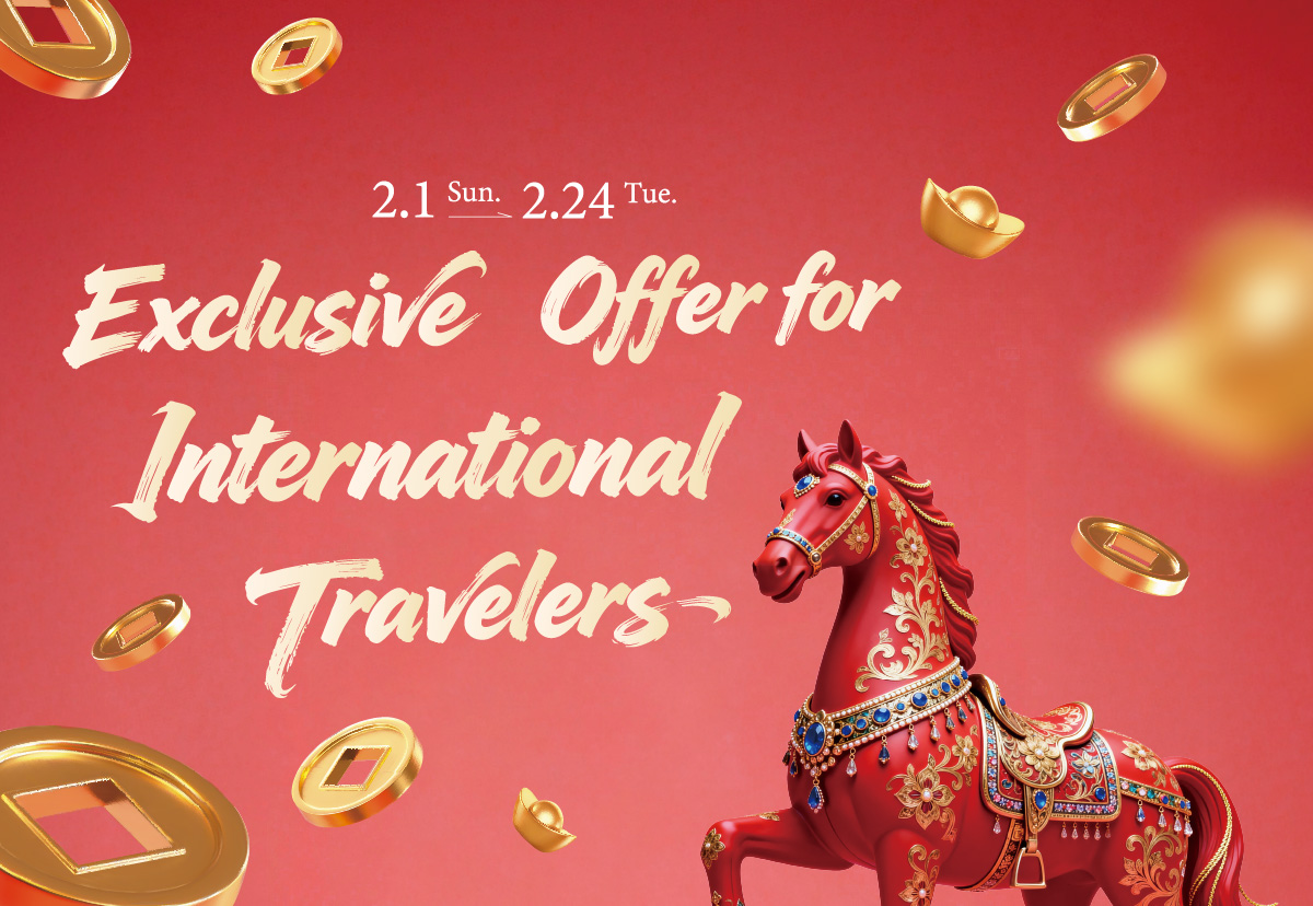 Exclusive Offer for International Travelers