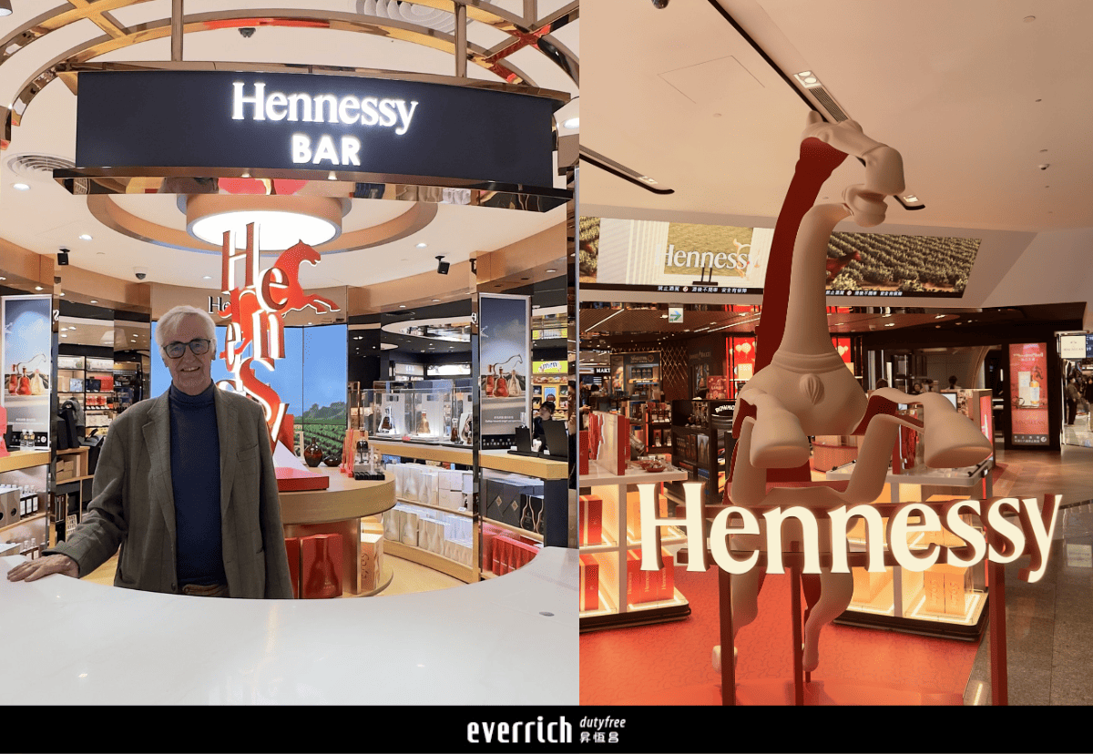 軒尼詩第八代傳人Maurice Hennessy親臨昇恆昌 揭開馬年干邑新篇章