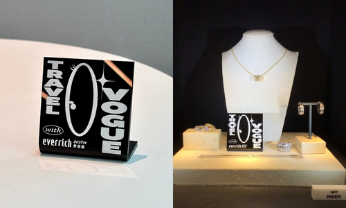 桃園機場第三航廈啟航！ 