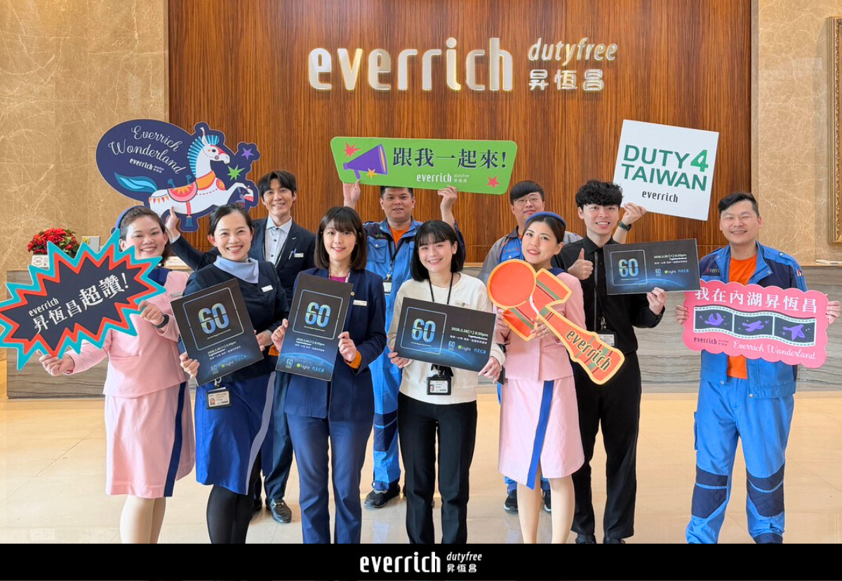 エバーリッチが9年連続で【Earth Hour 1時間消灯】に参加