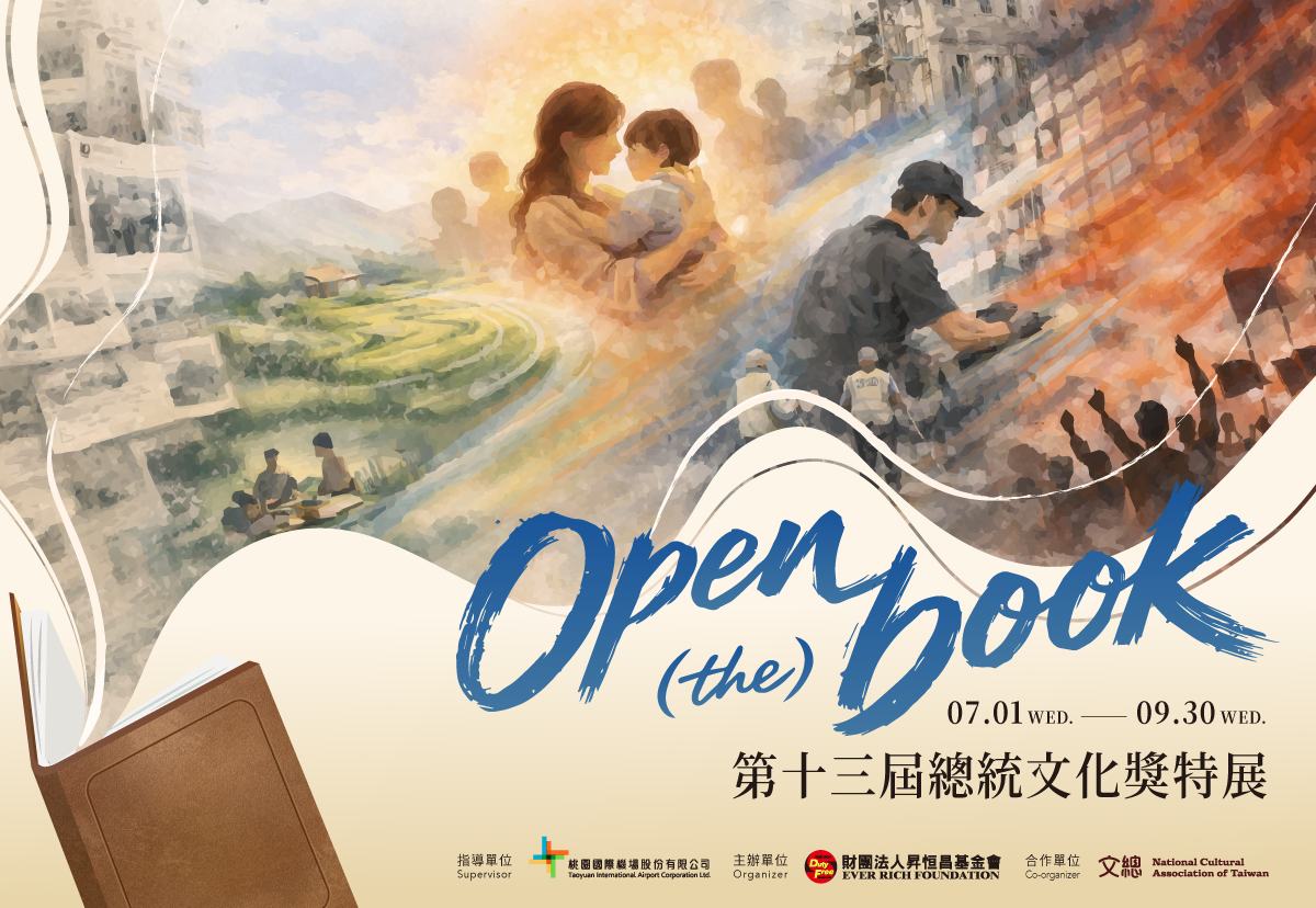 Open (the) book